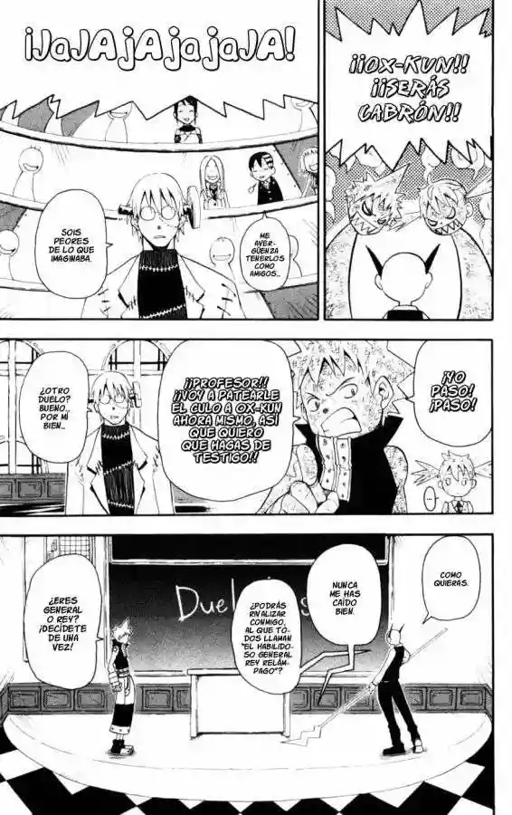 Página 33 del Manga