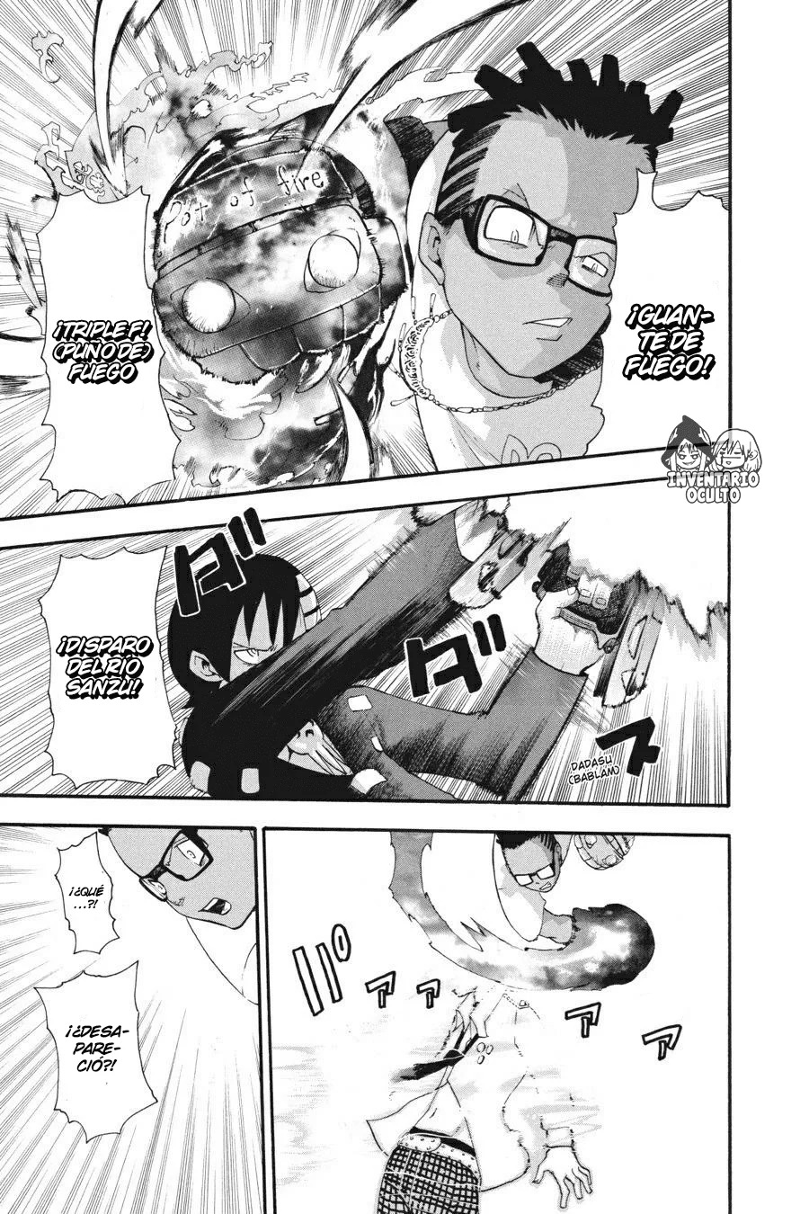 Página 17 del Manga