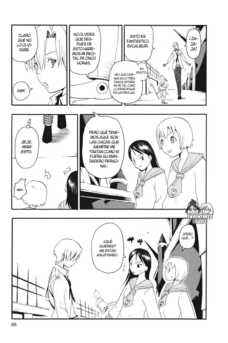 Página 22 del Manga