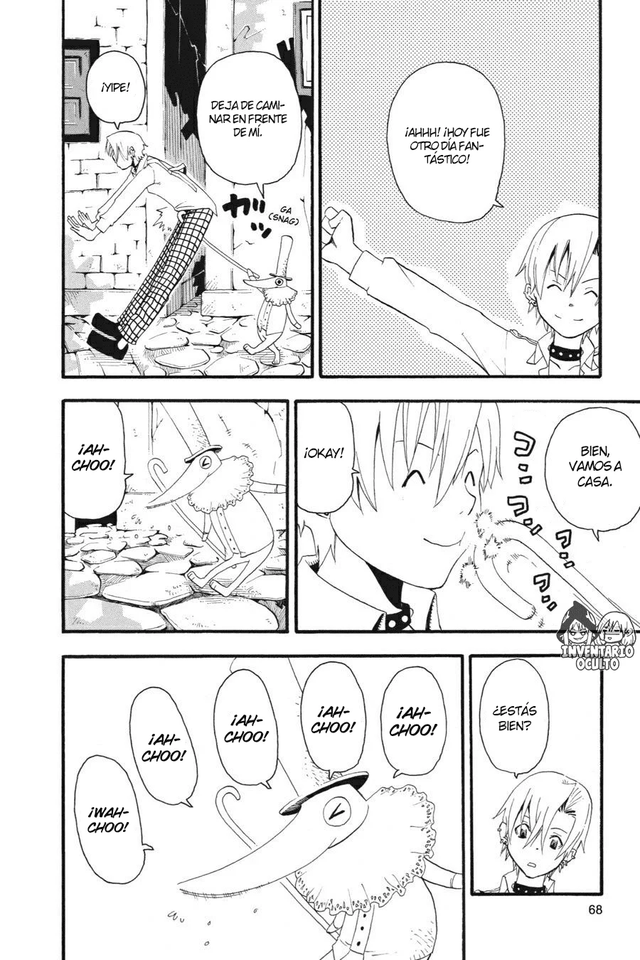 Página 25 del Manga