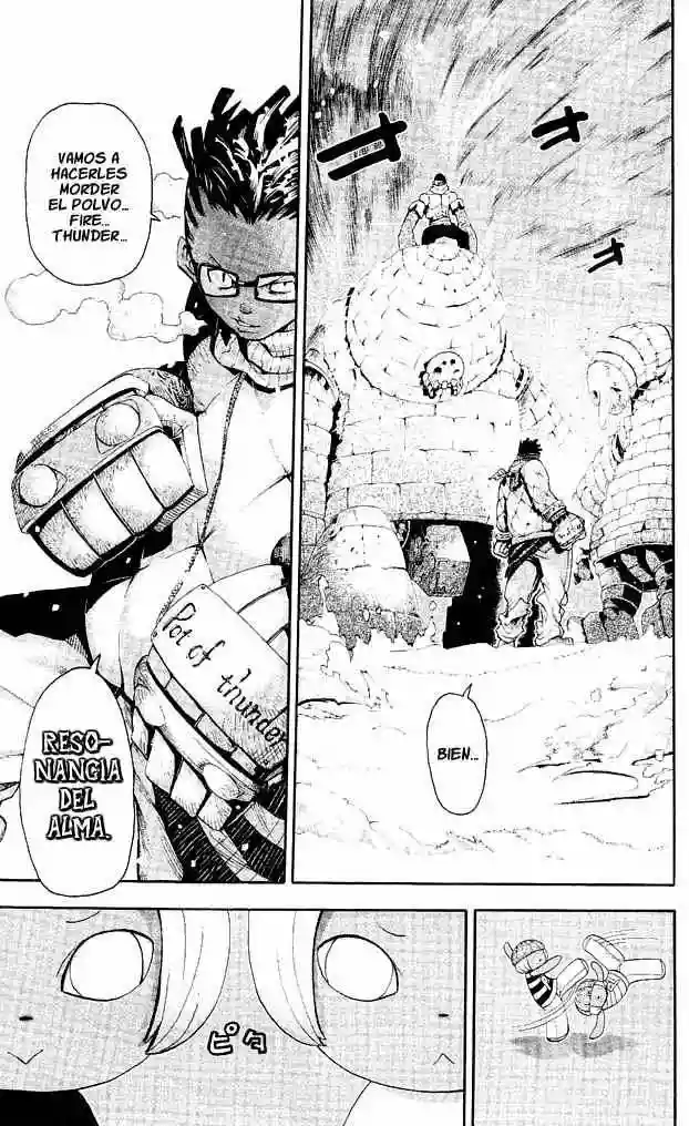 Página 33 del Manga