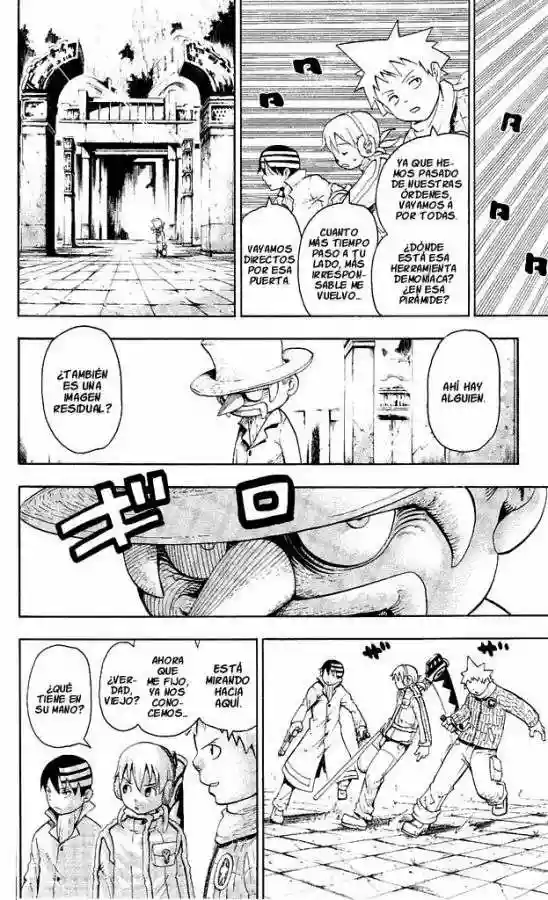 Página 32 del Manga