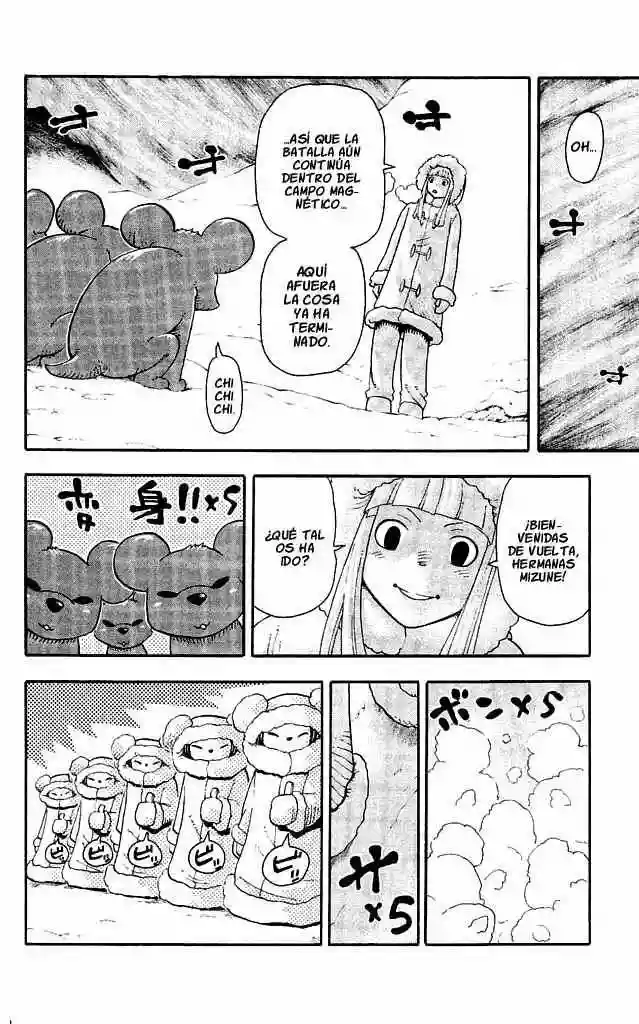 Página 27 del Manga