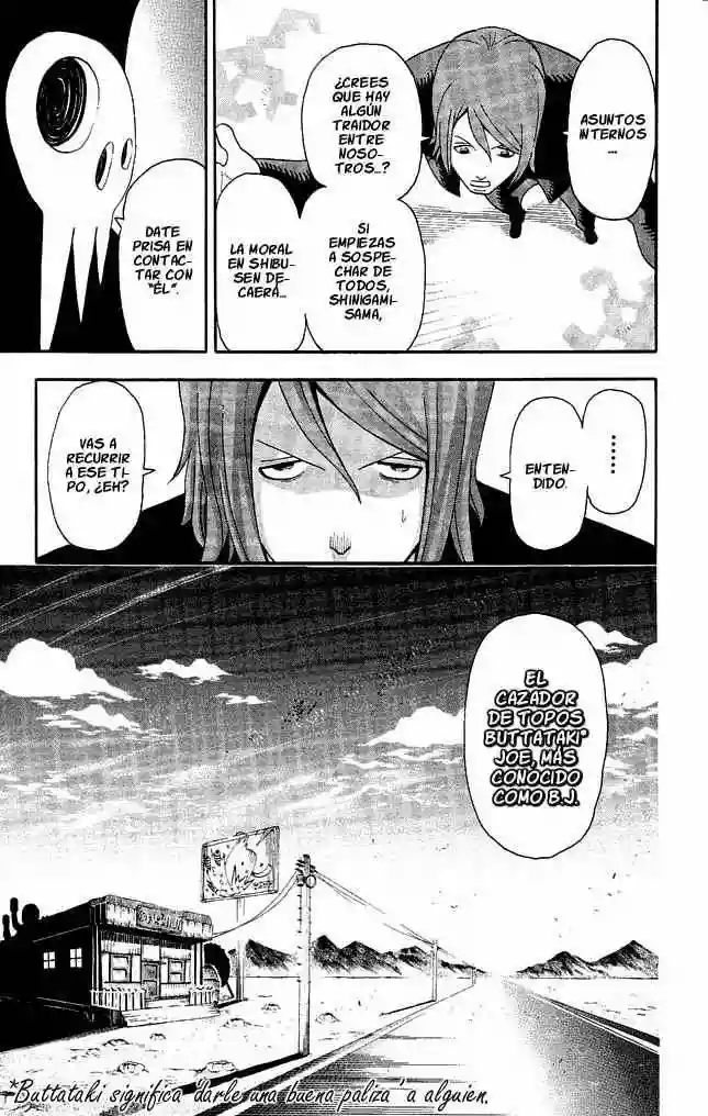 Página 33 del Manga