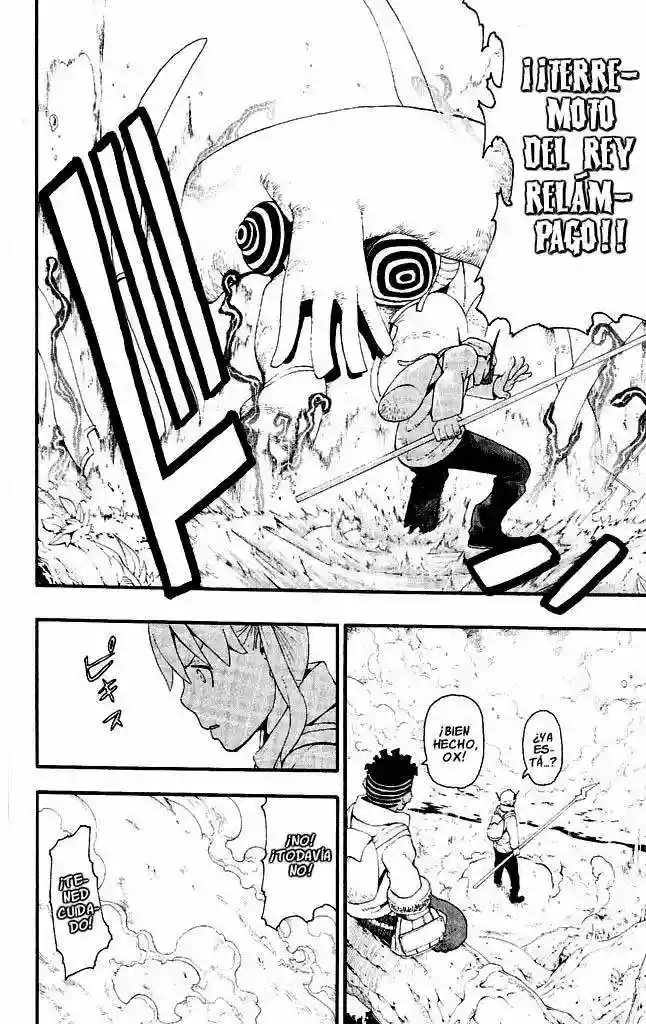 Página 29 del Manga