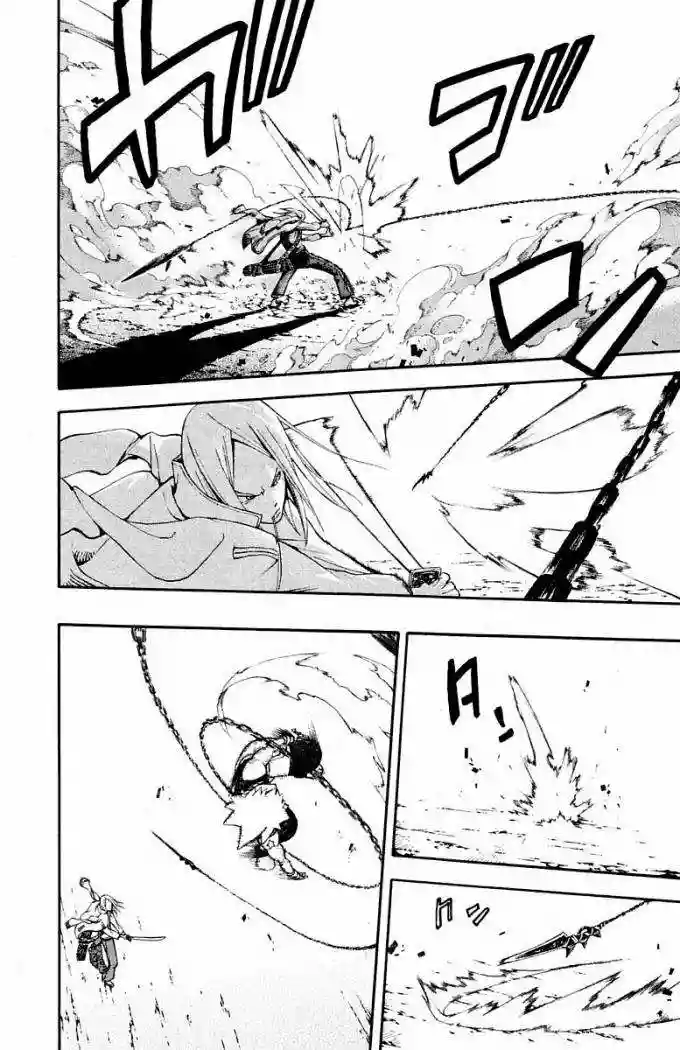 Página 43 del Manga