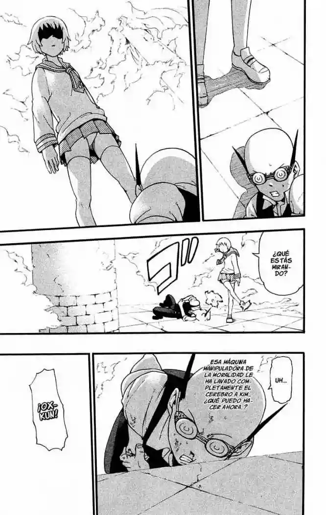 Página 31 del Manga