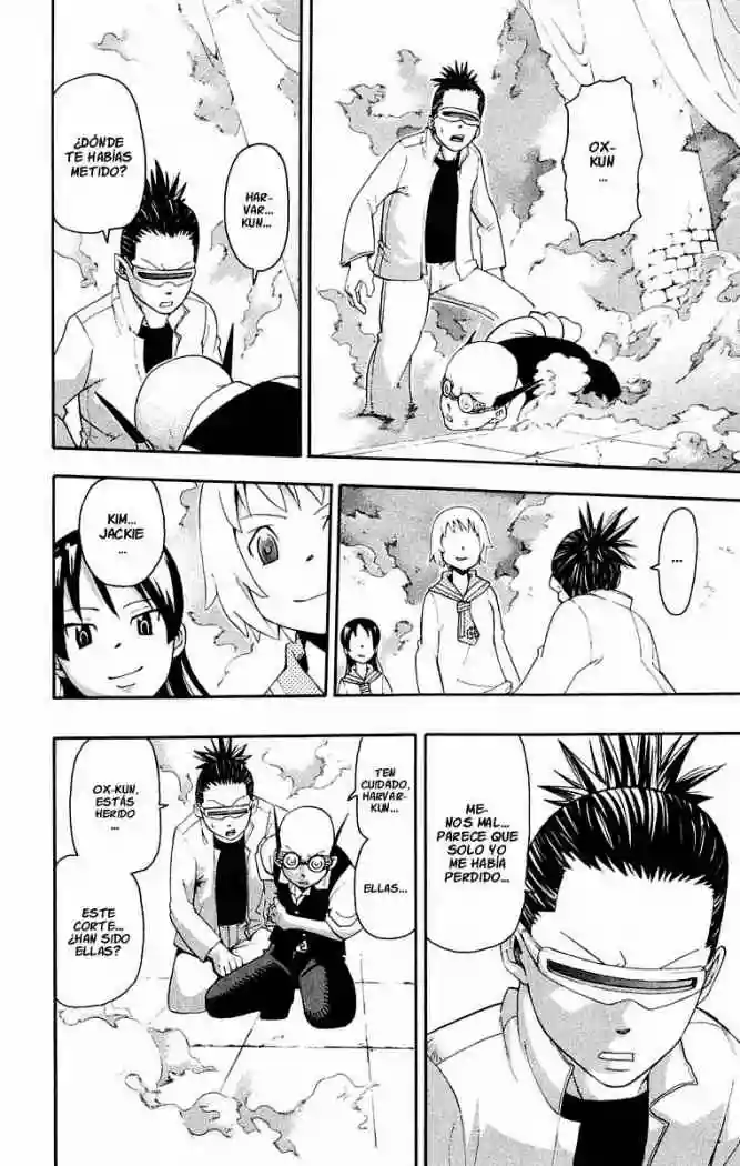 Página 32 del Manga