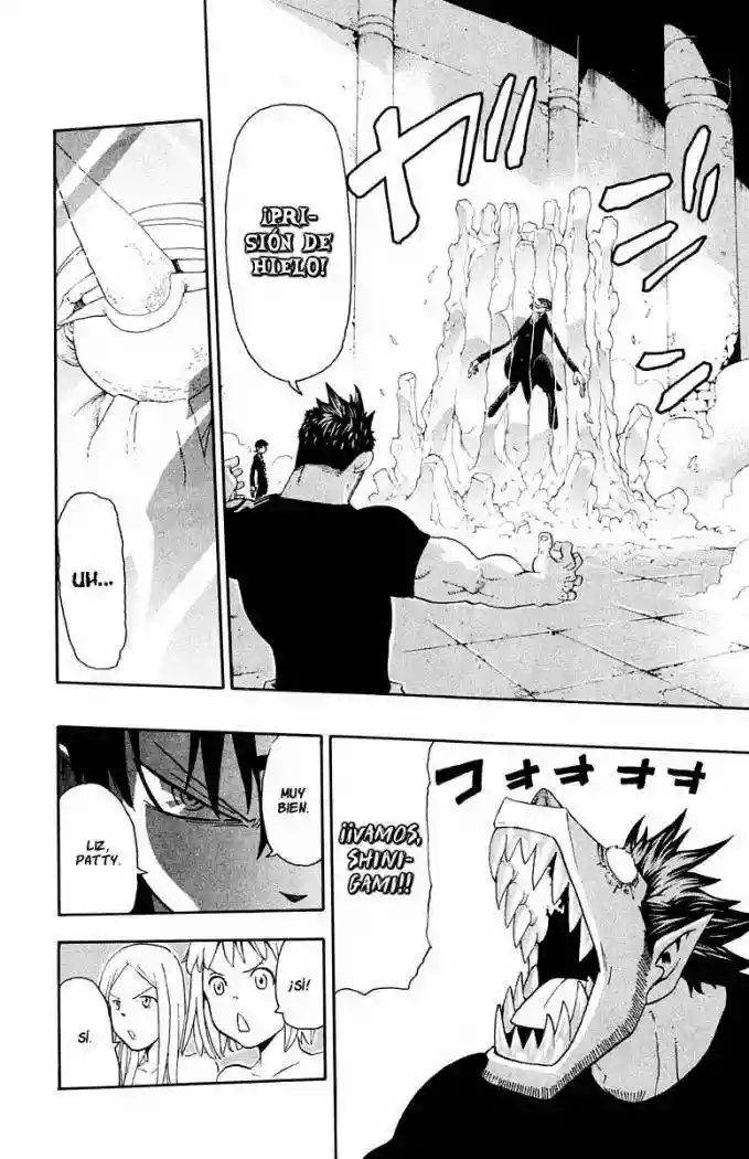 Página 25 del Manga