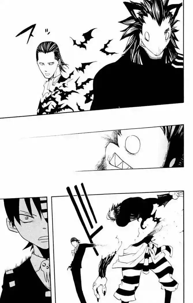 Página 35 del Manga