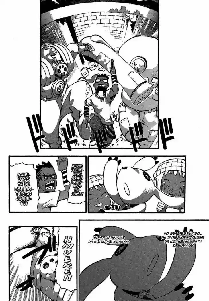 Página 25 del Manga