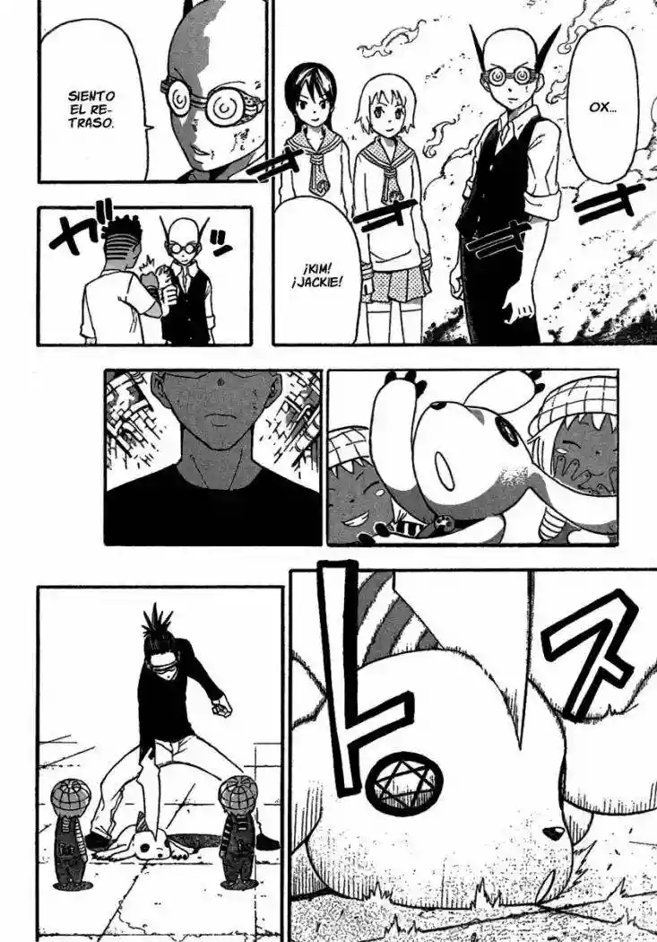 Página 27 del Manga