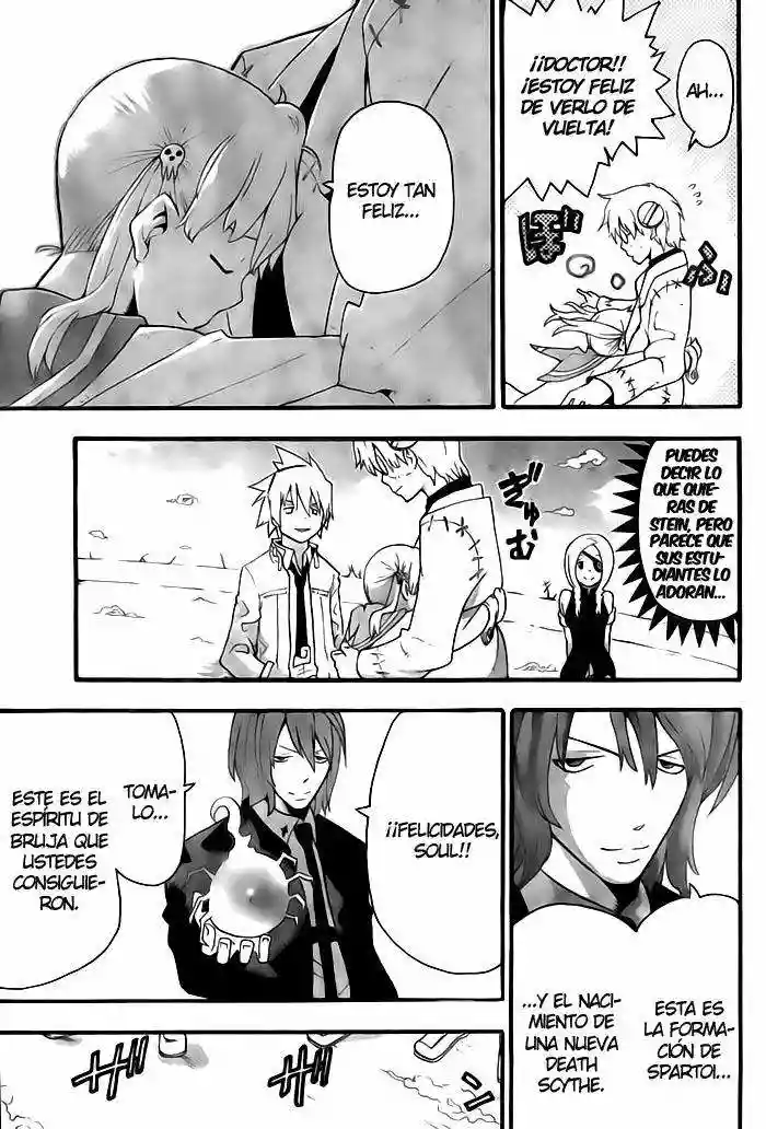 Página 32 del Manga