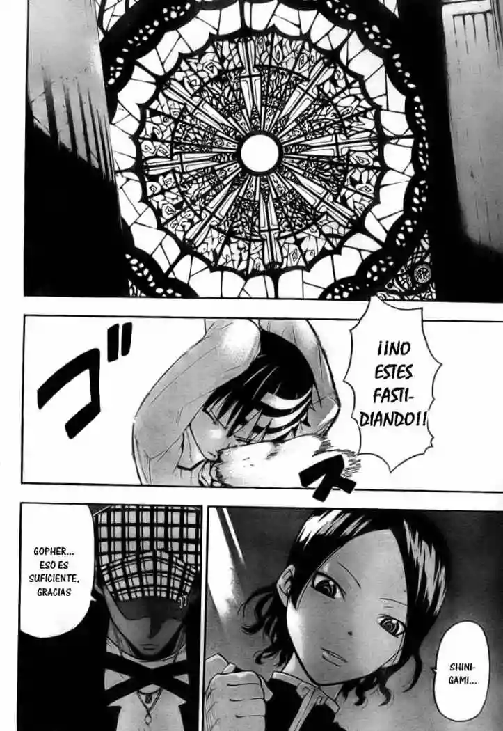 Página 25 del Manga