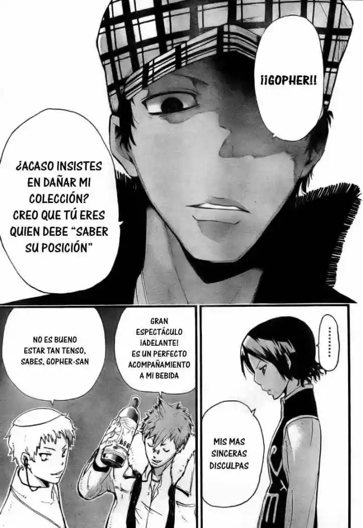 Página 28 del Manga