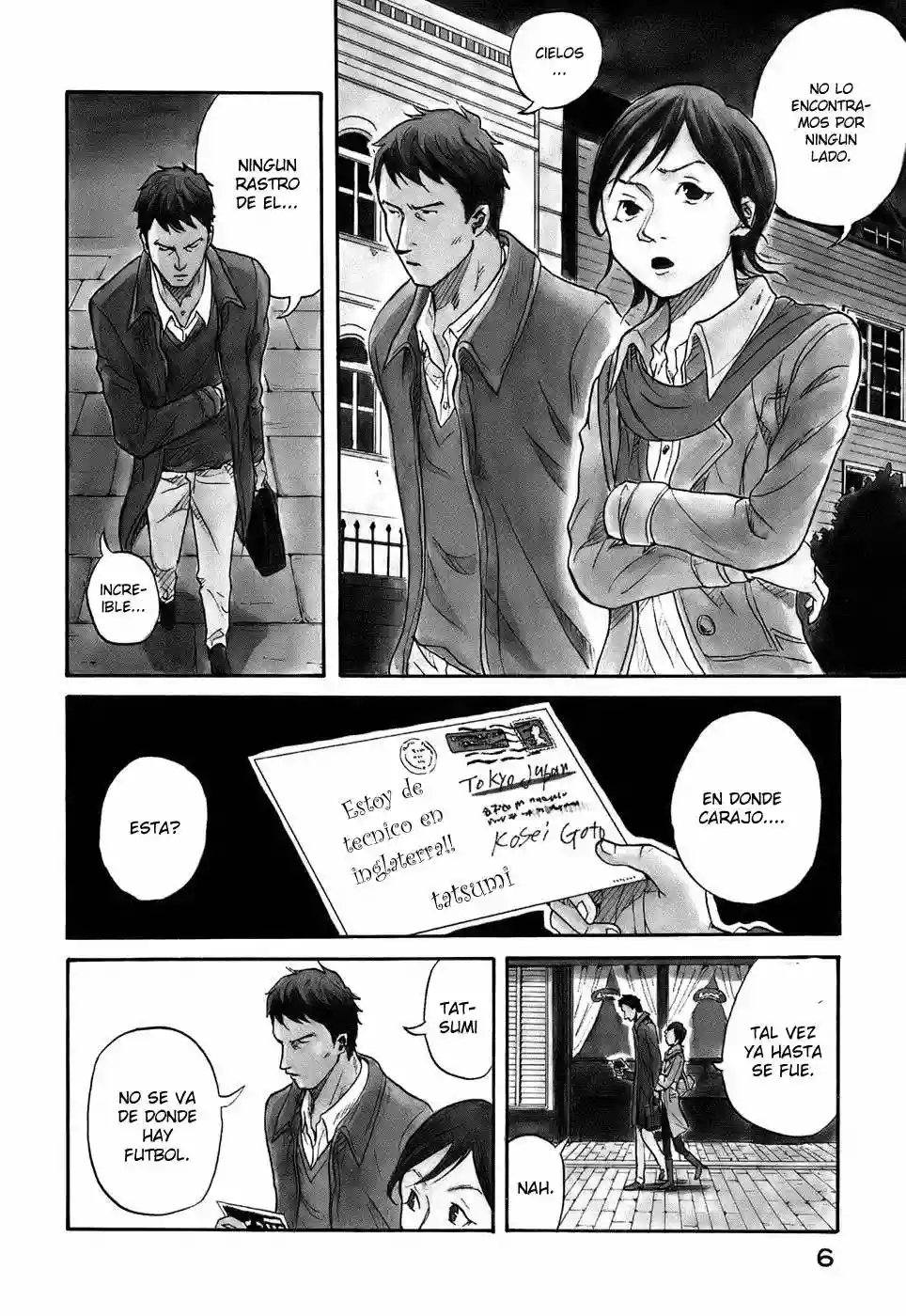 Página 8 del Manga