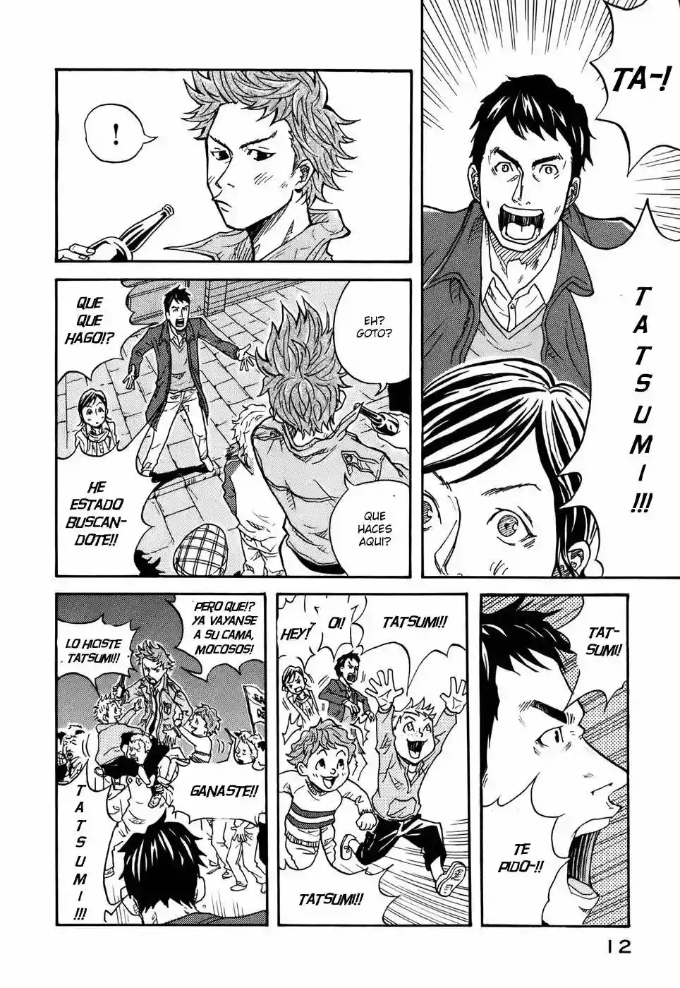 Página 14 del Manga