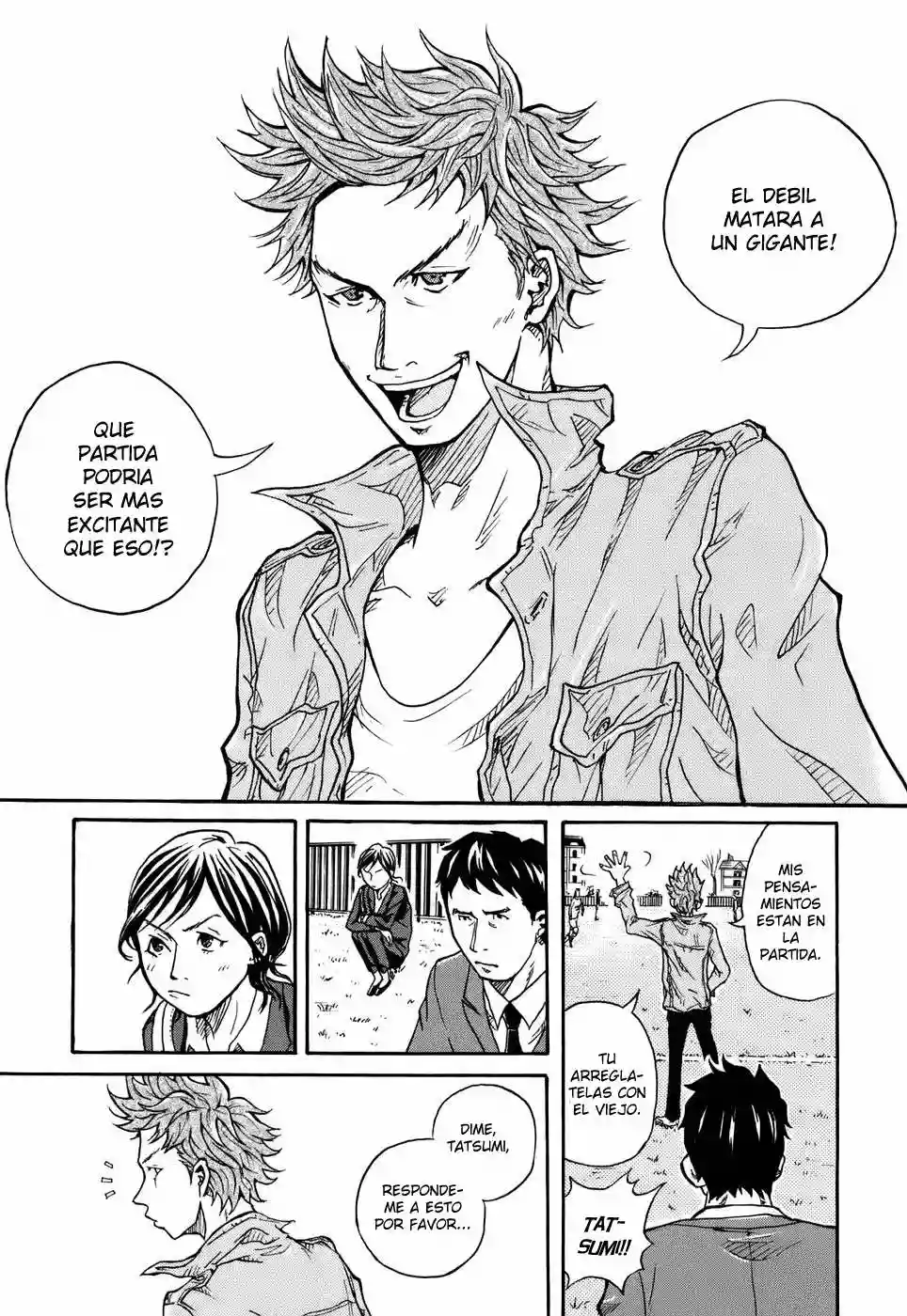 Página 23 del Manga