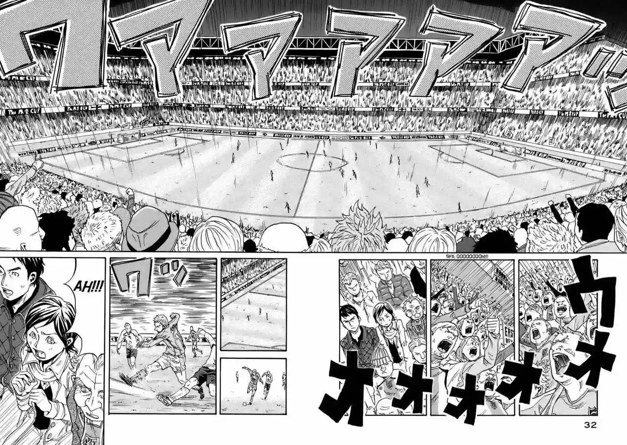 Página 34 del Manga