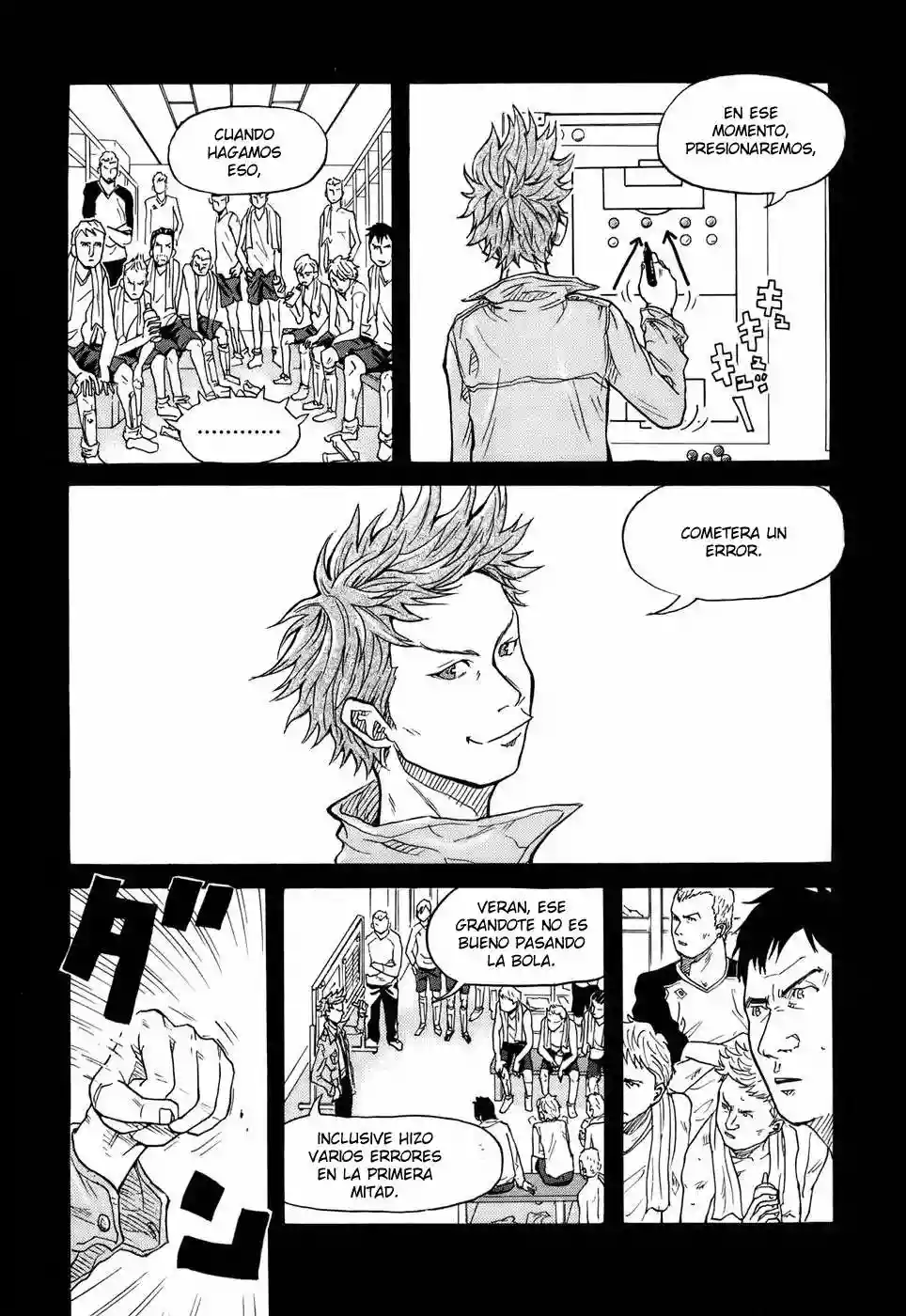 Página 50 del Manga