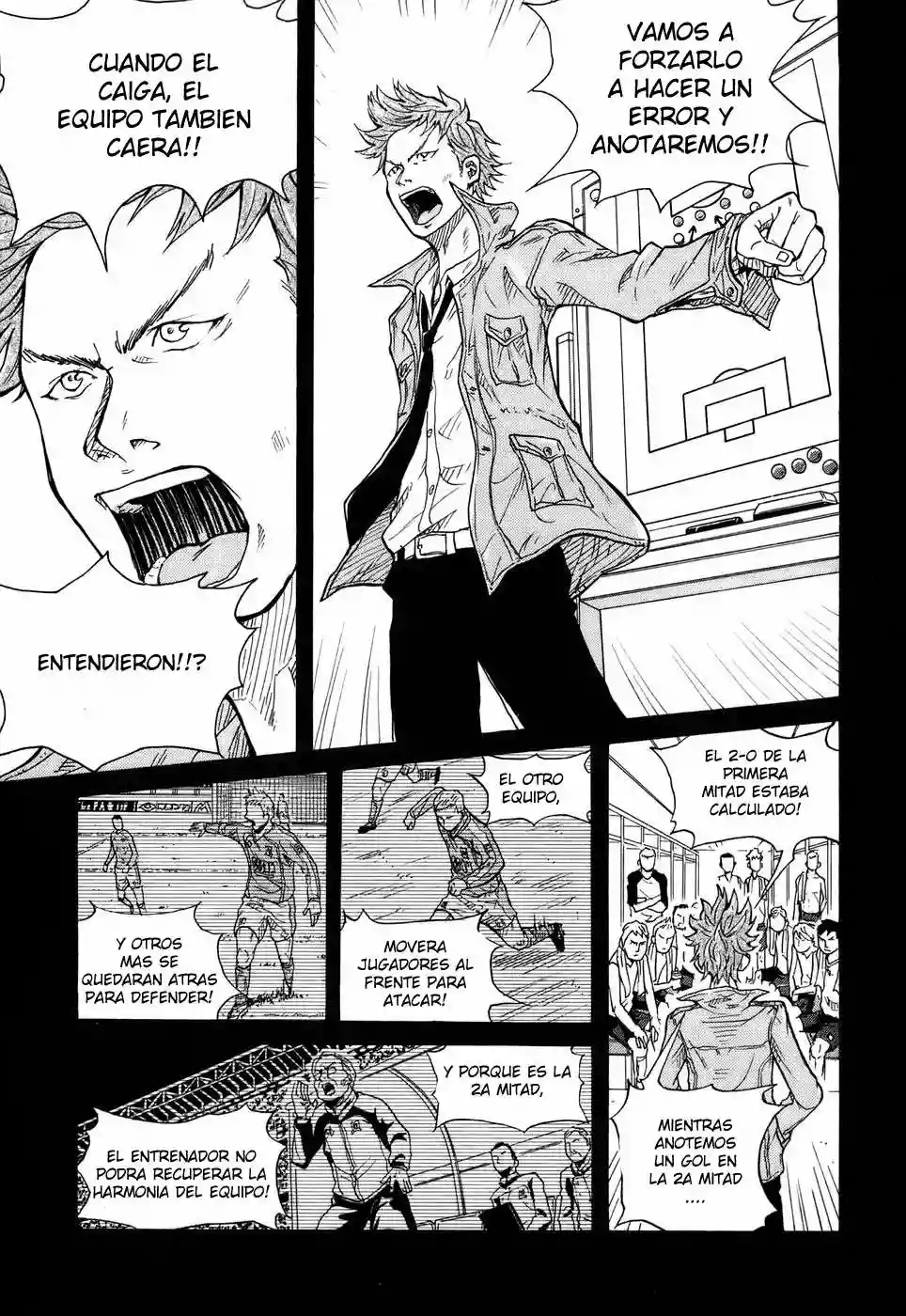 Página 51 del Manga