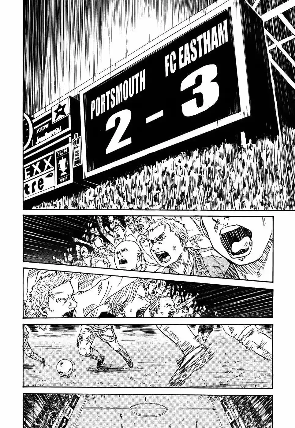 Página 58 del Manga