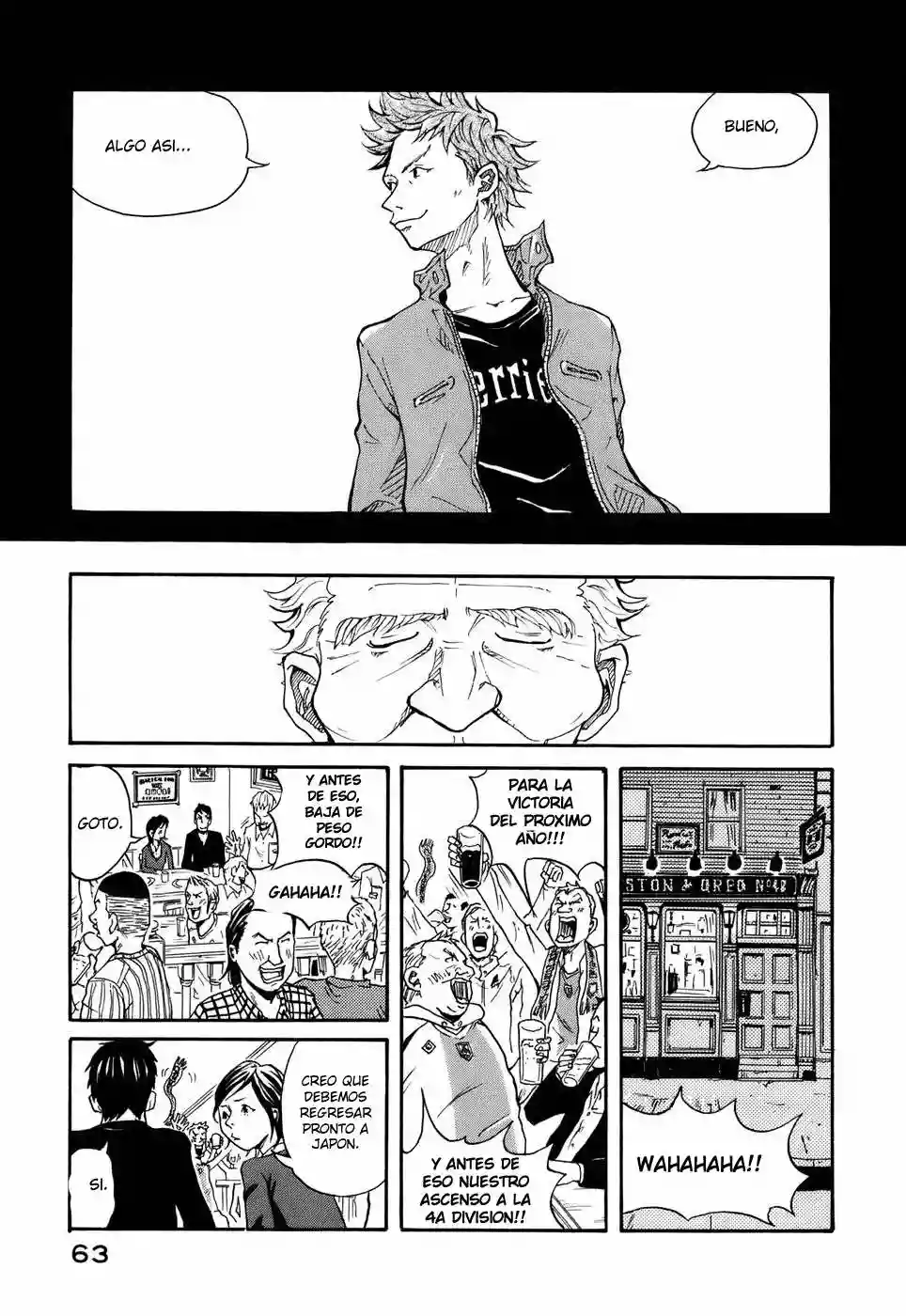 Página 63 del Manga