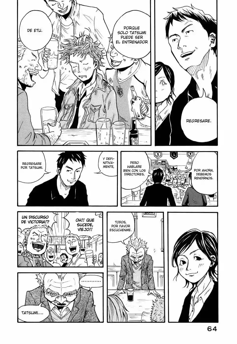 Página 64 del Manga