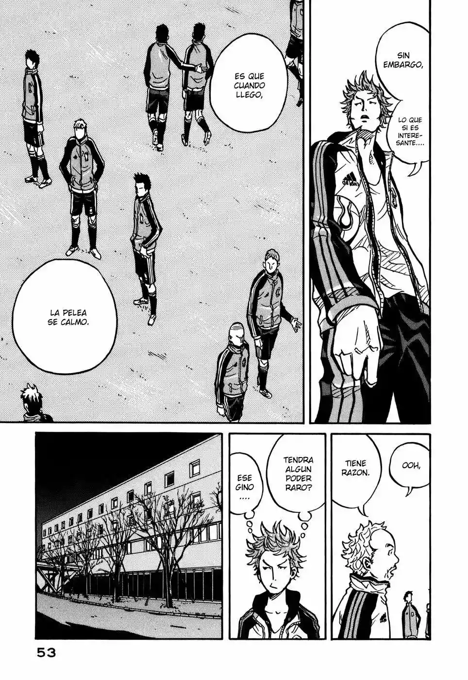 Página 7 del Manga