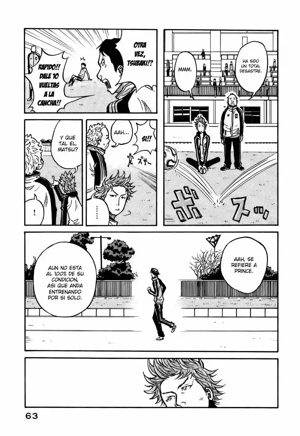 Página 17 del Manga