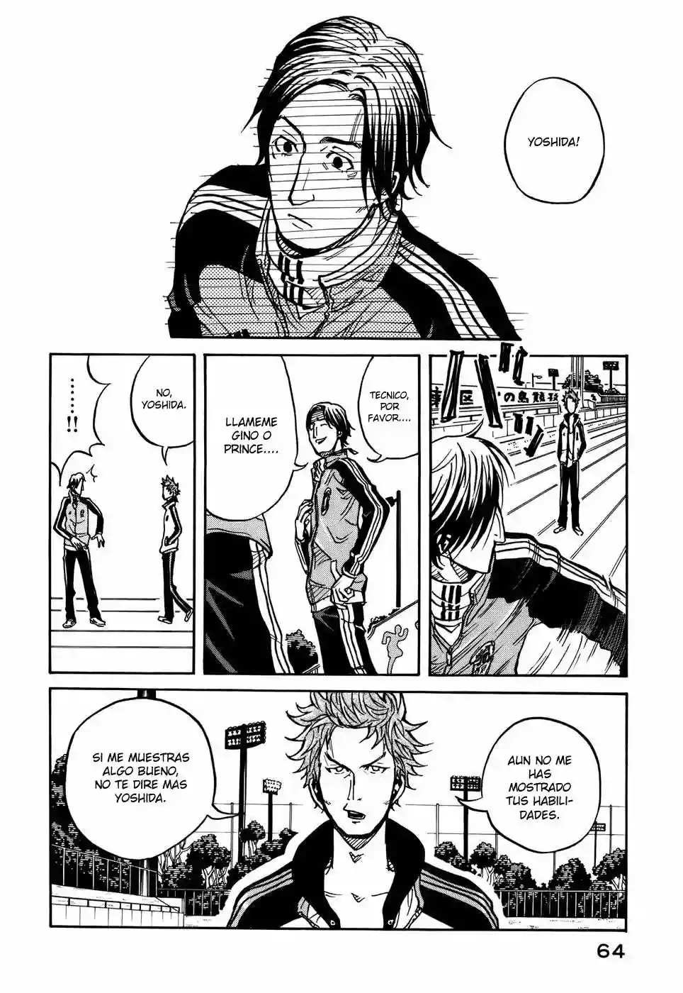 Página 18 del Manga