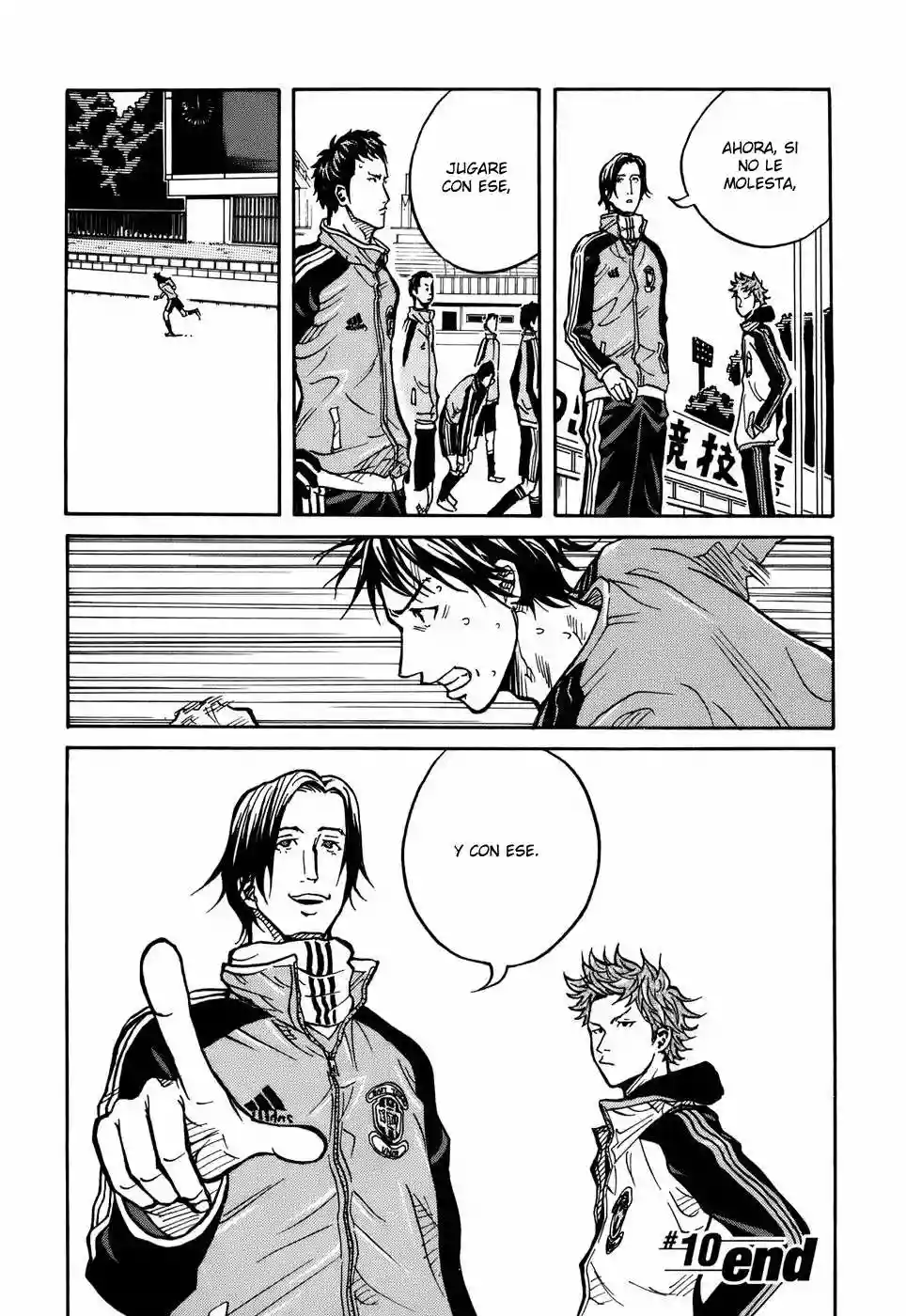 Página 20 del Manga