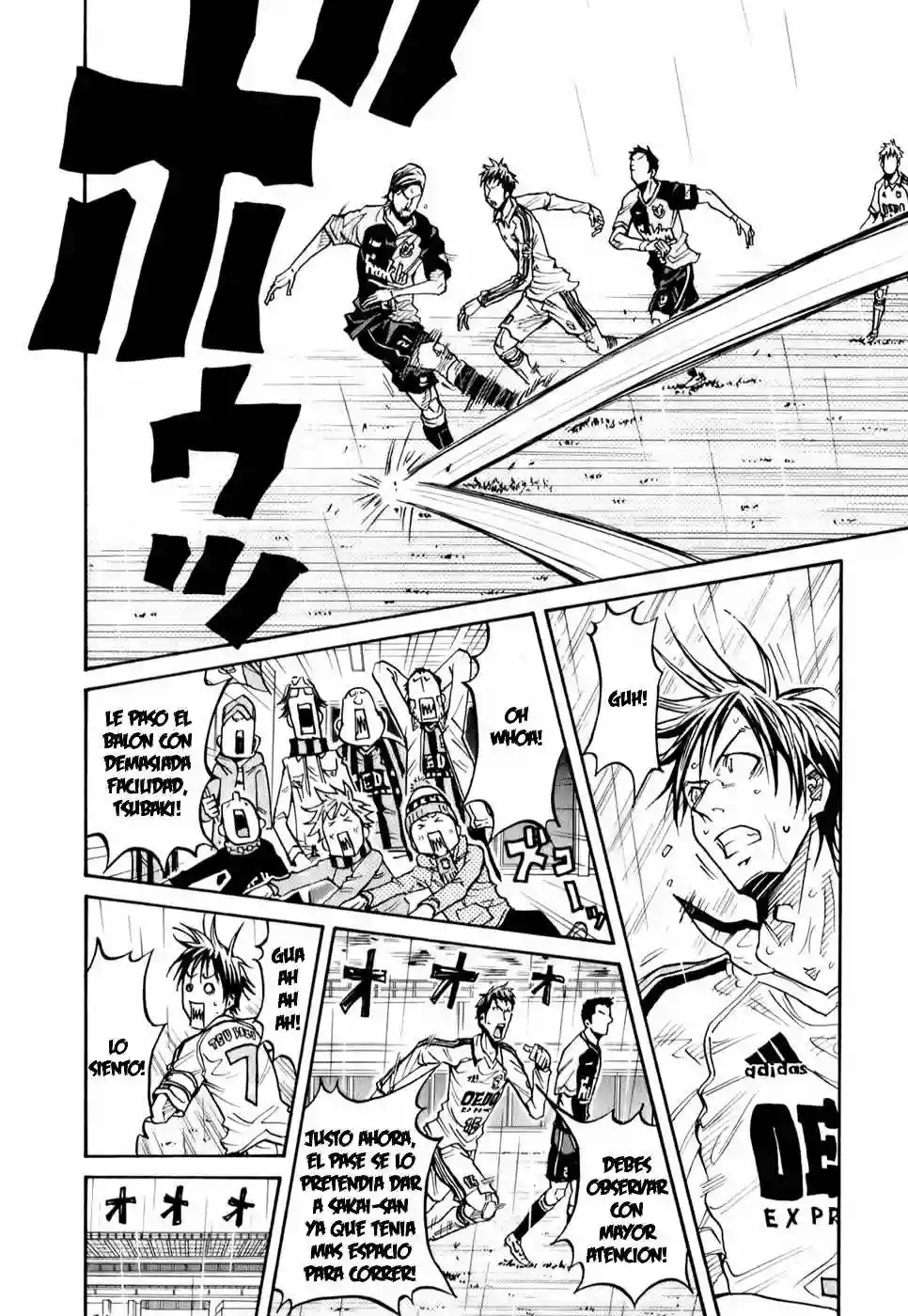 Página 5 del Manga