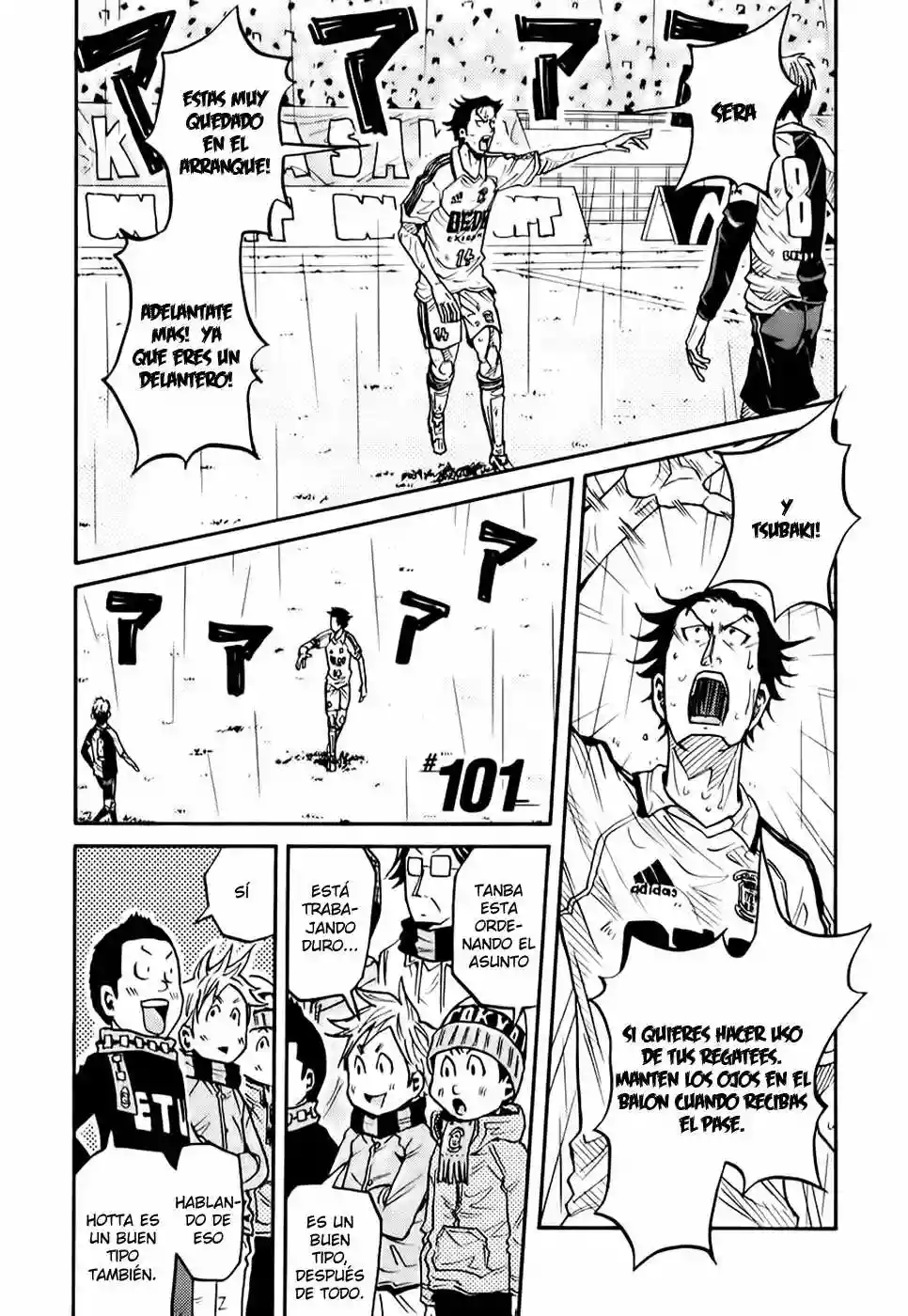 Página 2 del Manga