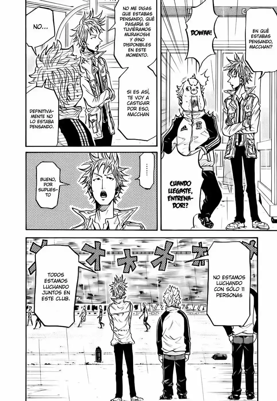 Página 11 del Manga