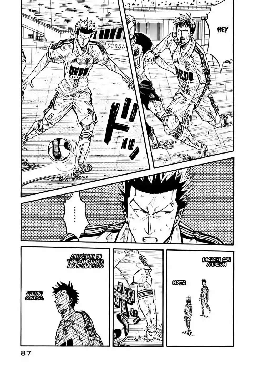 Página 20 del Manga