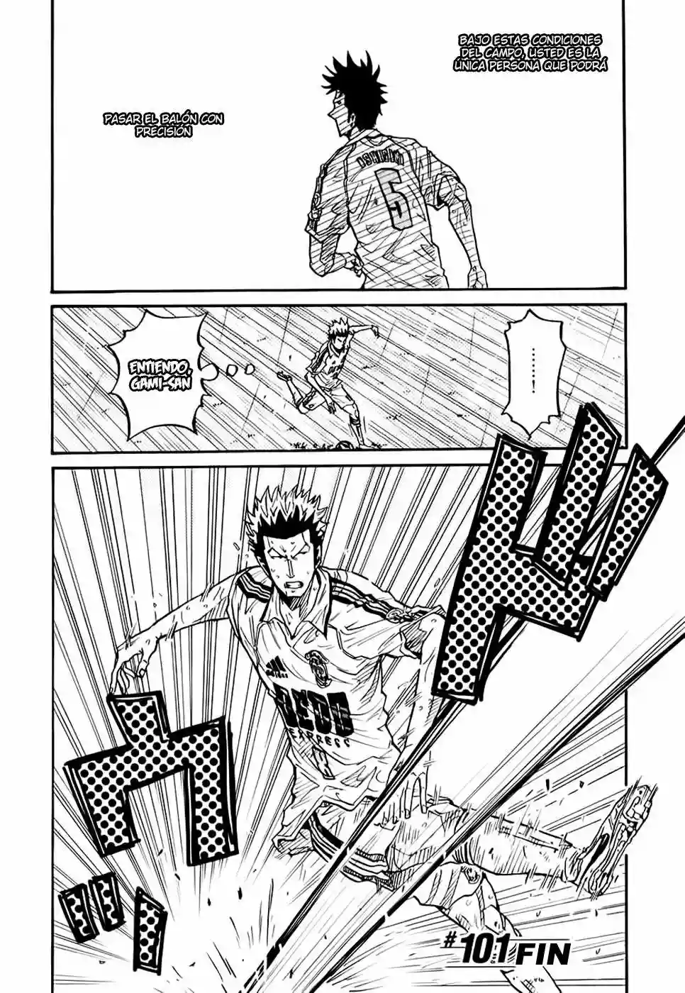 Página 21 del Manga