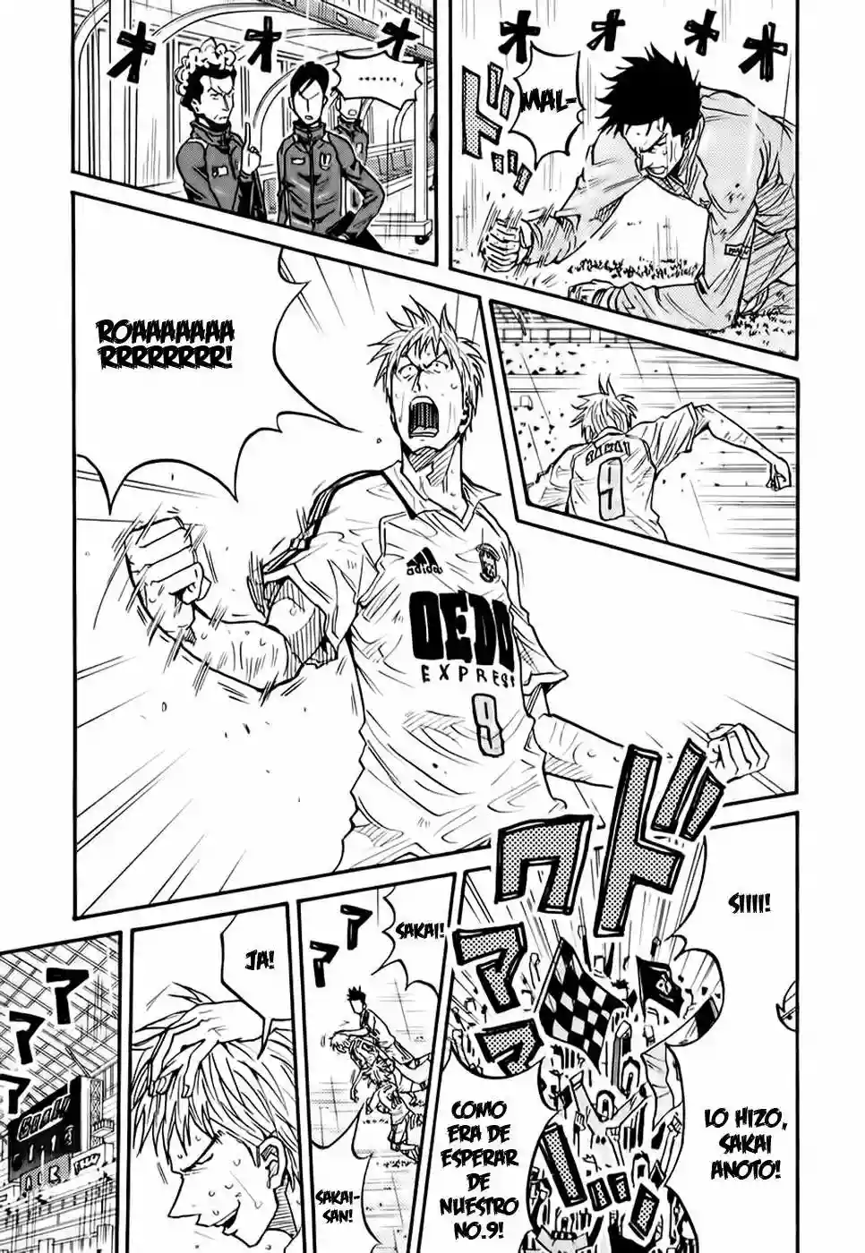 Página 18 del Manga