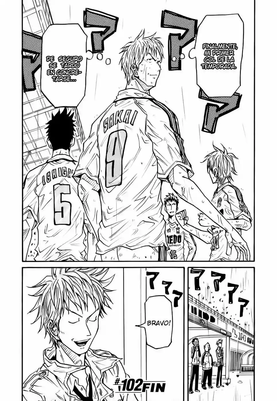Página 19 del Manga