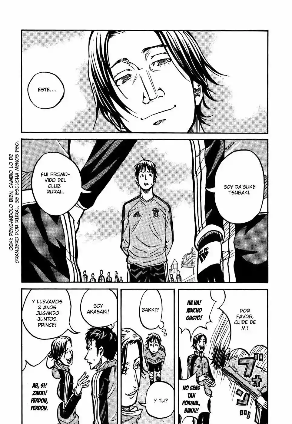 Página 2 del Manga