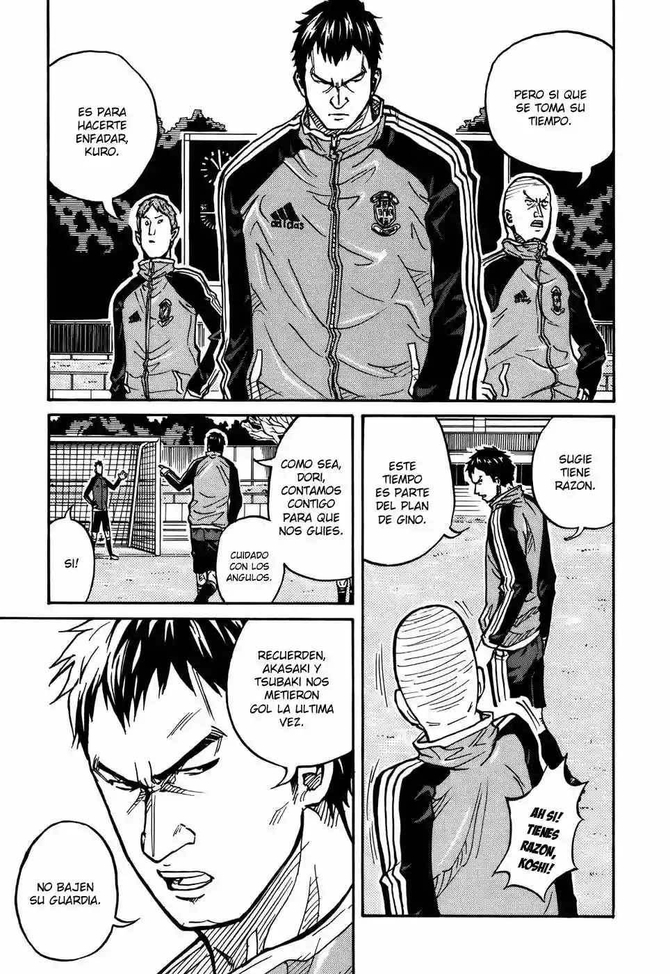 Página 5 del Manga