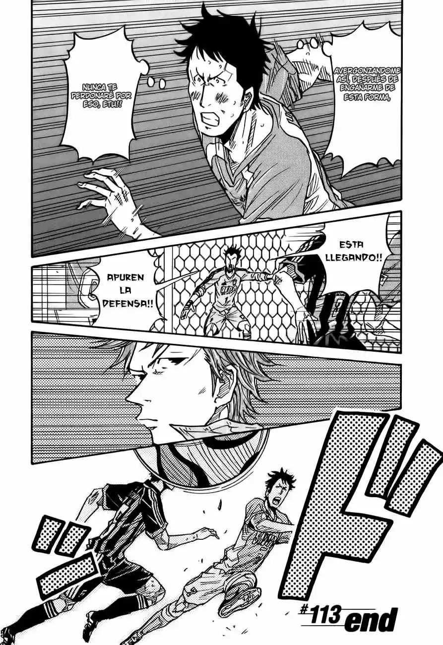 Página 21 del Manga