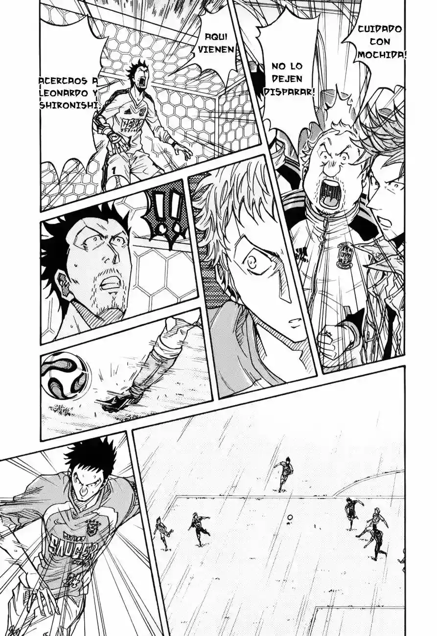 Página 24 del Manga