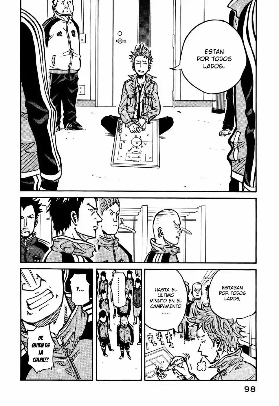 Página 7 del Manga