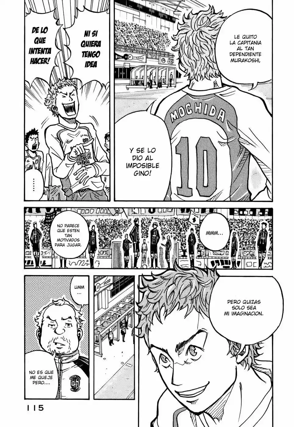Página 3 del Manga