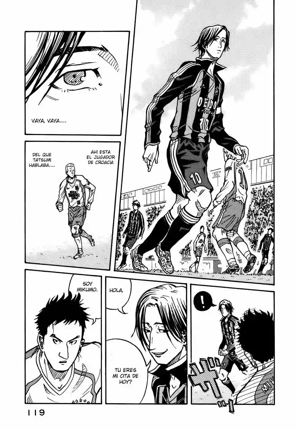 Página 7 del Manga