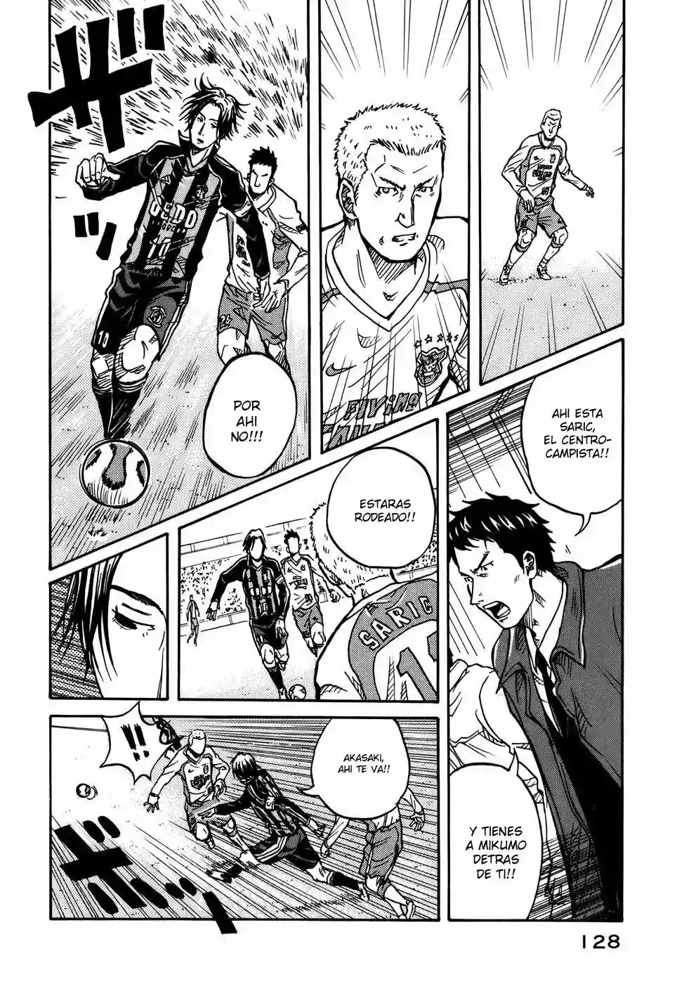 Página 15 del Manga
