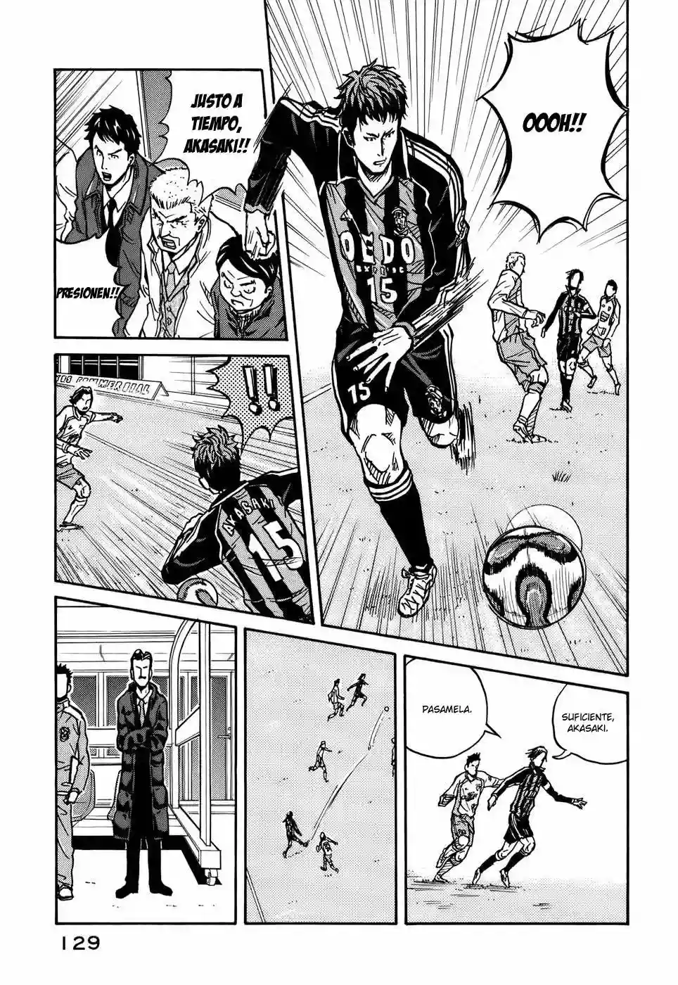 Página 16 del Manga