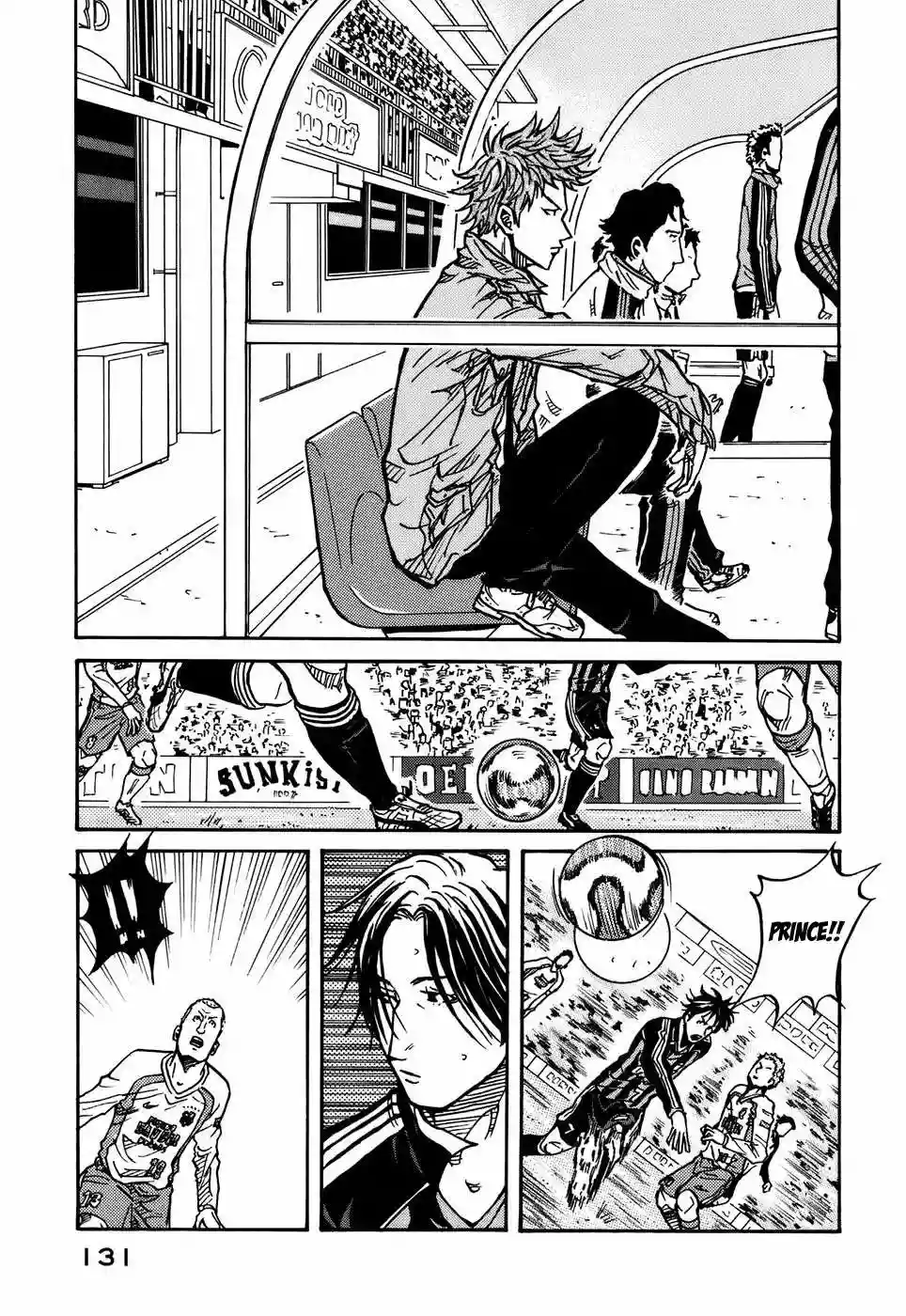 Página 18 del Manga