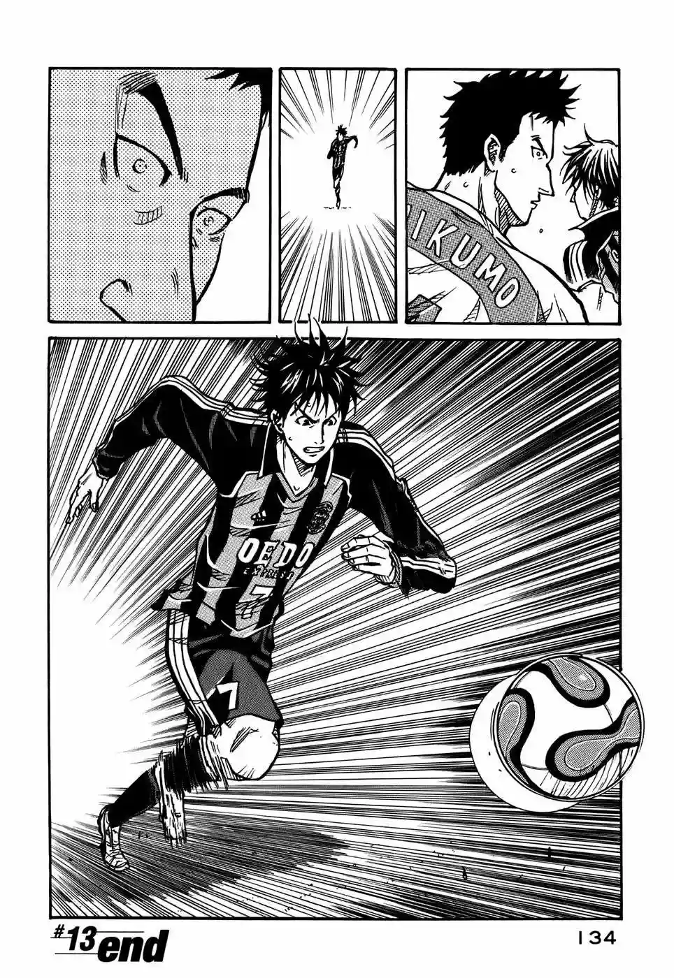 Página 21 del Manga